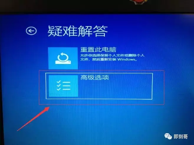 安全模式windows_安全模式windows7_windows10 安全模式