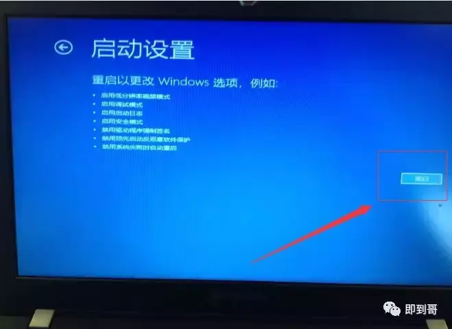 安全模式windows_安全模式windows7_windows10 安全模式