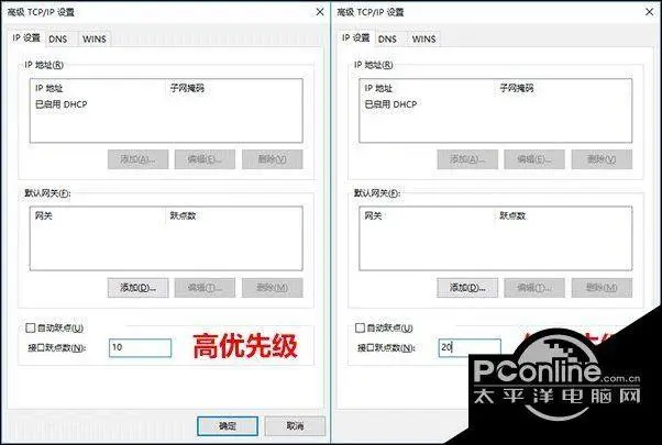 无线网络管理系统_无线网络管理系统密码忘了_windows10管理无线网络