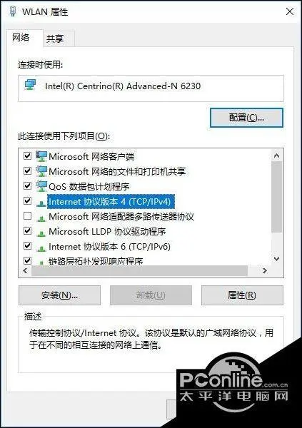 windows10管理无线网络_无线网络管理系统密码忘了_无线网络管理系统