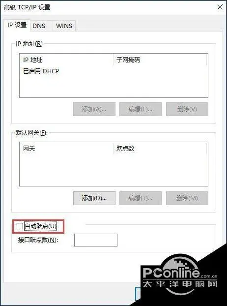 无线网络管理系统_无线网络管理系统密码忘了_windows10管理无线网络