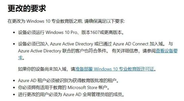 系统用什么版本好_windows系统哪个版本最好用_系统版本对电脑有要求吗