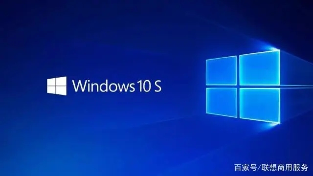 系统用什么版本好_windows系统哪个版本最好用_系统版本对电脑有要求吗